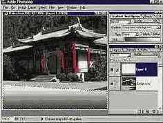   PhotoShop