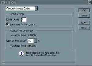 Раздел Memory & Image